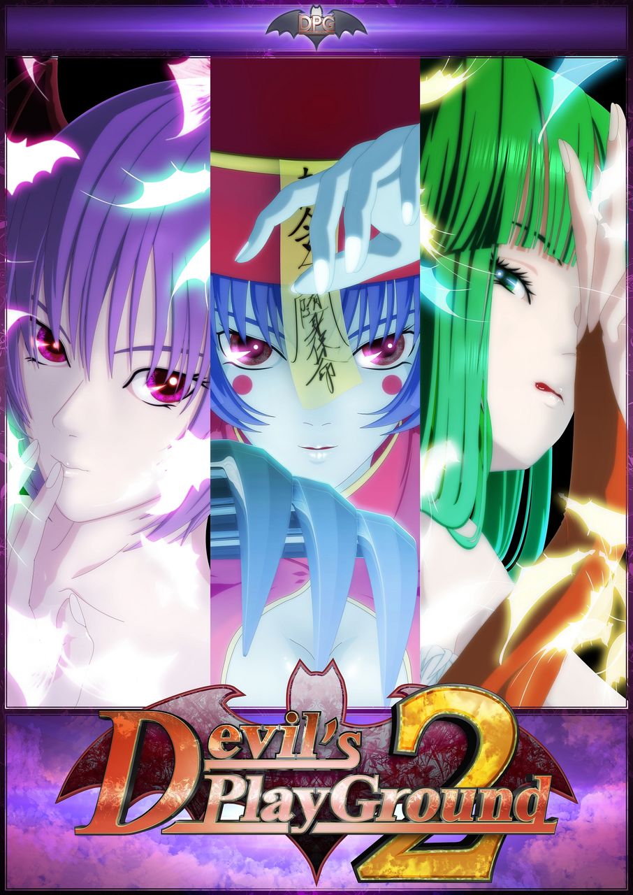 DPG2