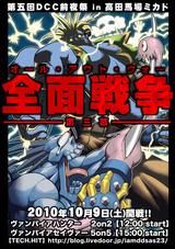 94349_459596479_42large