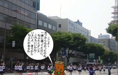 7日マンガバ-ジョン⑤