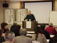 miyahara1 450