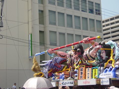 知事賞