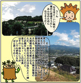 VOL4-3