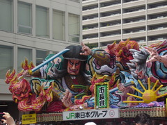 市長賞2