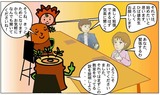 VOL9-2