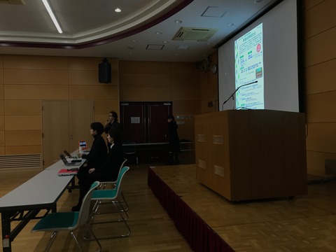 事業報告会の様子