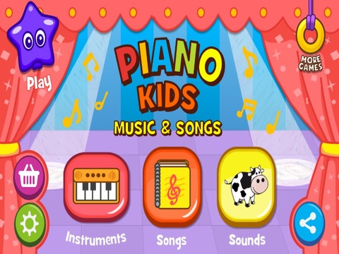 Piano Kidsのスタート画面