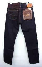 coach classic xx-005