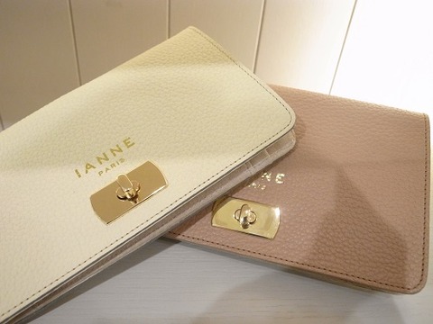 イアンヌ 財布 ジュリエッタ 【公式通販】