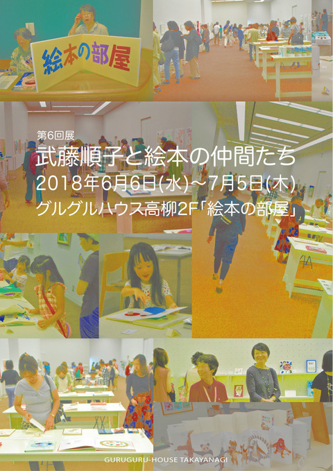 20180618_01