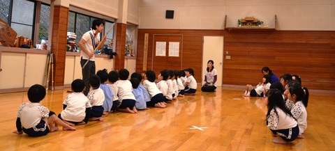 剣道1