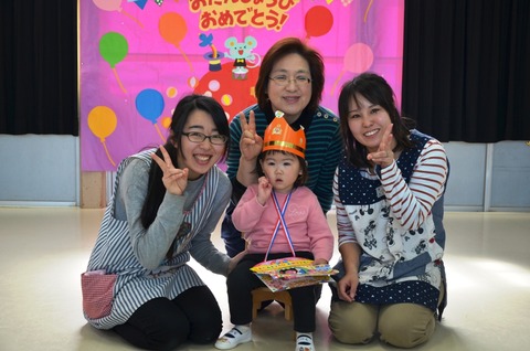 お誕生会1