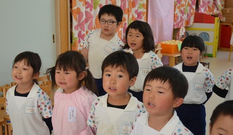 以上児1
