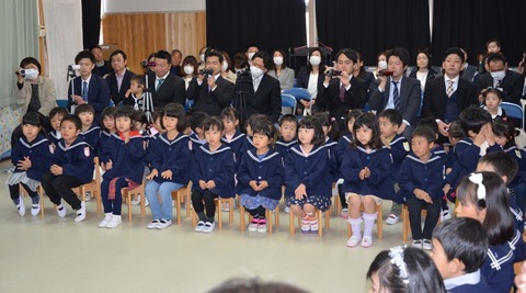 在園生1