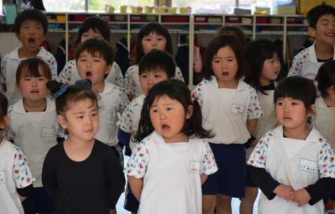 以上児