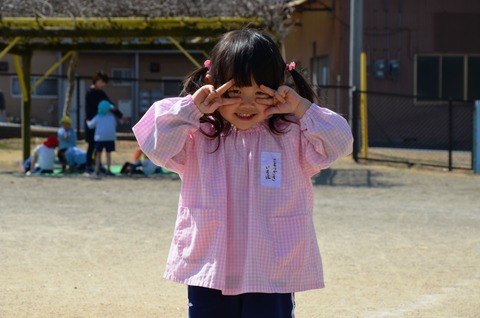 ⑤