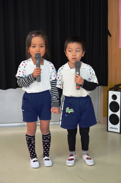 司会