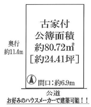 27020400121010000001160_1_170620133122