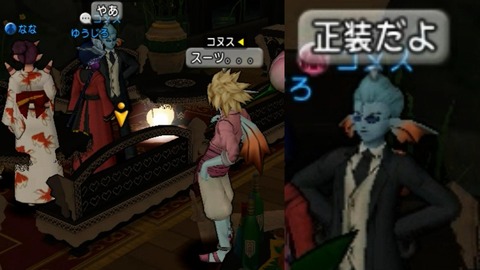 人妻5