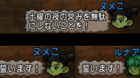 新9