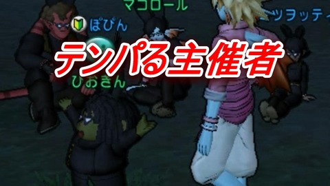 ア23