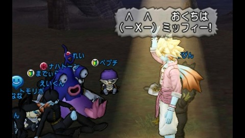 ア27