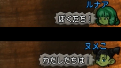 新7
