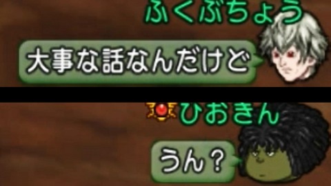 ア7