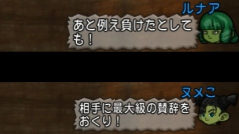 新10