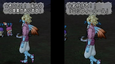 ア26