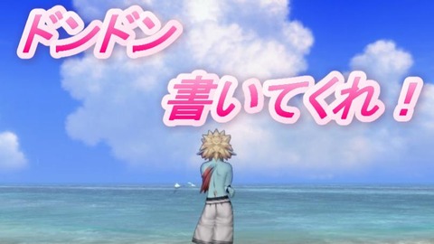 き11