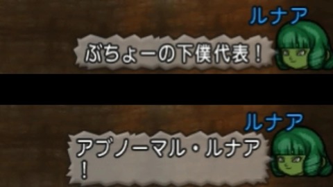 新13