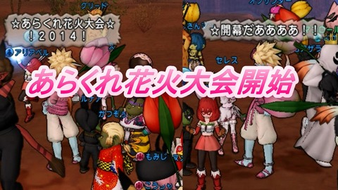 ア11