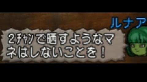新11