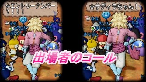 ア35