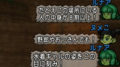 新8