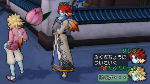 人妻3
