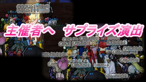 ア40