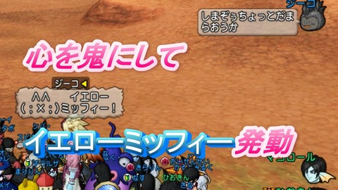 ア37