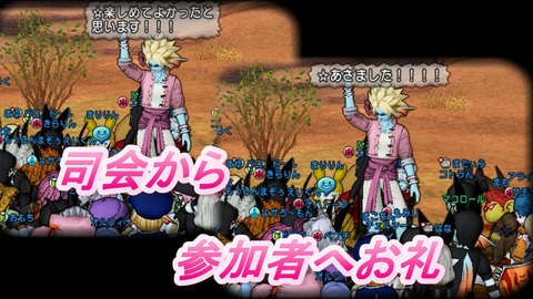 ア39