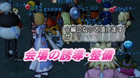 ア21