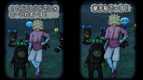 ア17