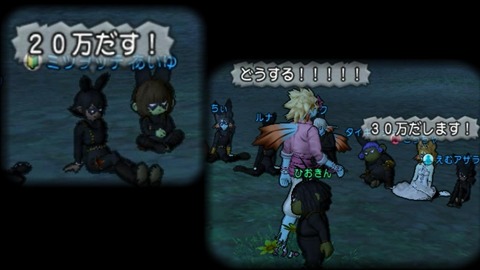 ア18