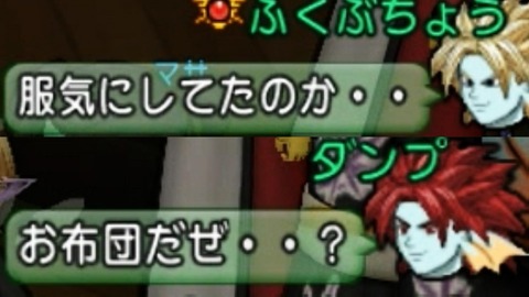 人妻30