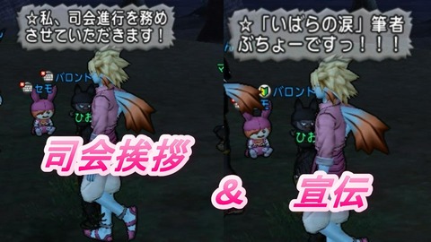 ア24