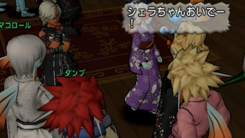 人妻11
