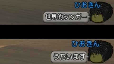新16