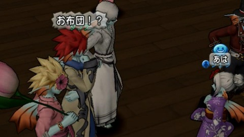 人妻18