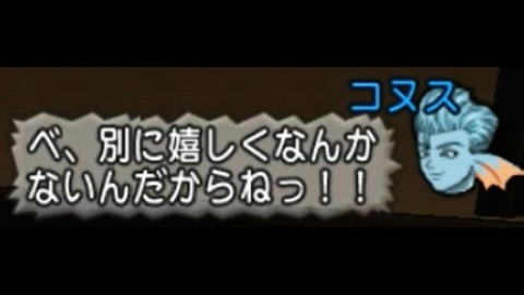 人妻4