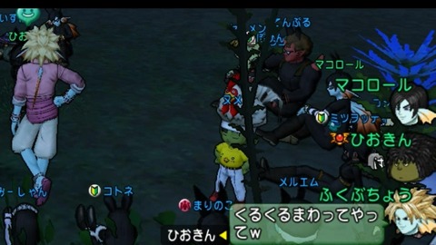 ア22