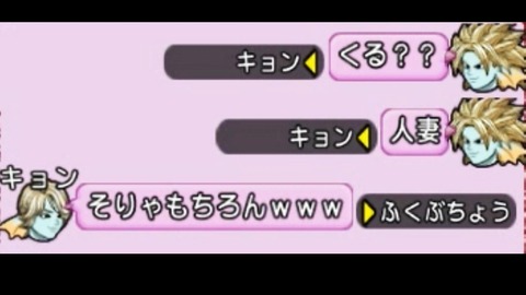 人妻31